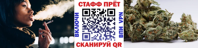 Купить закладку Киржач Конопля  Alpha-PVP  АМФ  Кокаин  Мефедрон 