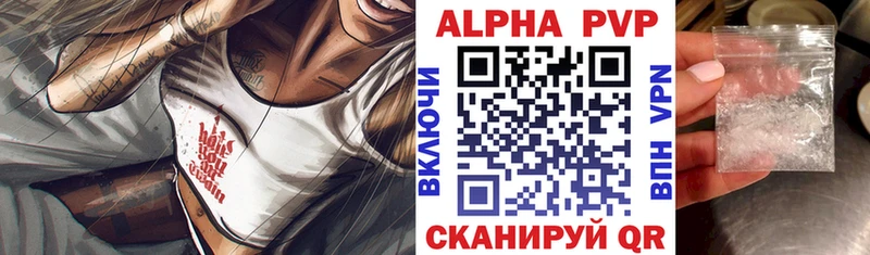A PVP СК КРИС  Киржач 
