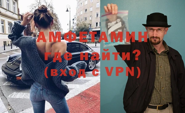 СК Абдулино