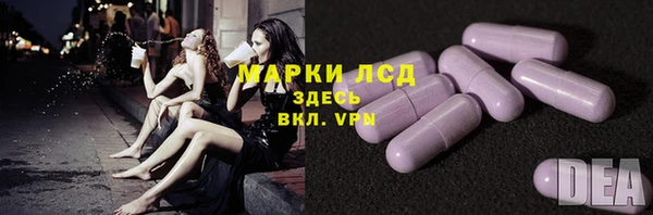 мефедрон Абаза