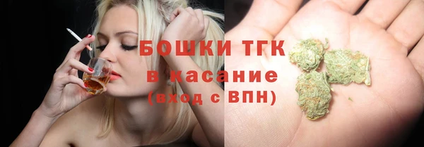 мефедрон Абаза
