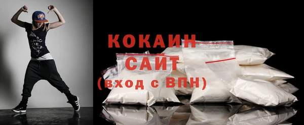 СК Абдулино