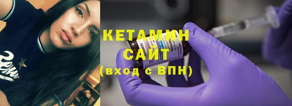 СК Абдулино