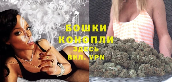 мефедрон мука Семёнов