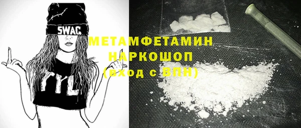 СК Абдулино