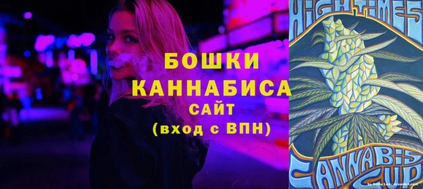 СК Абдулино