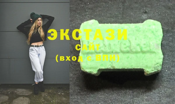 СК Абдулино