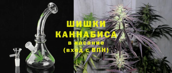 мефедрон Абаза