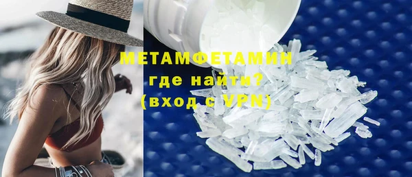 СК Абдулино
