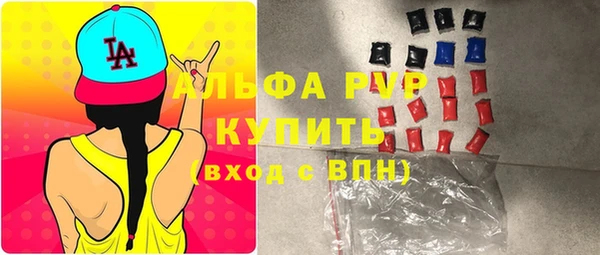 СК Абдулино