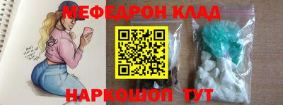 гашиш Новокубанск