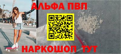 индика Новодвинск