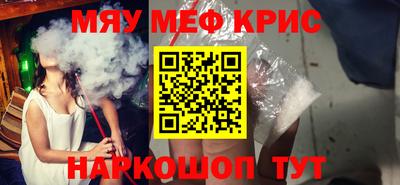 индика Новодвинск