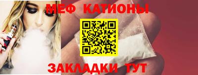 гашиш Новокубанск