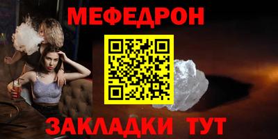 индика Новодвинск