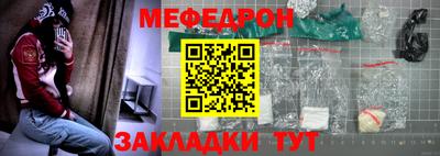 гашиш Новокубанск