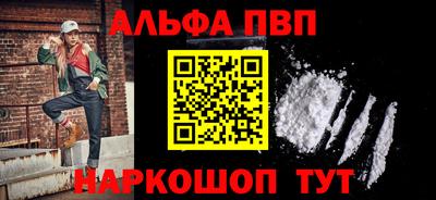 гашиш Новокубанск