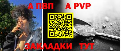 гашиш Новокубанск