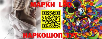гашиш Новокубанск