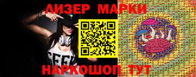 мефедрон Новозыбков