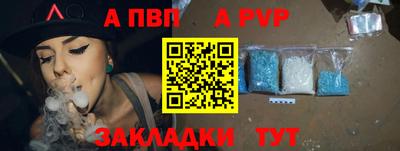 гашиш Новокубанск