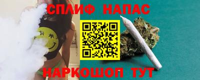 гашиш Новокубанск