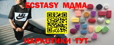 гашиш Новокубанск