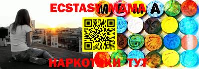 гашиш Новокубанск