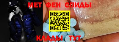 гашиш Новокубанск