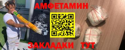 гашиш Новокубанск