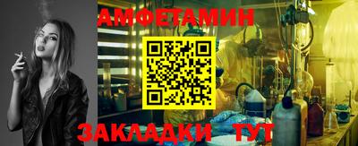 индика Новодвинск