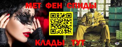 индика Новодвинск
