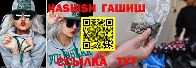 индика Новодвинск