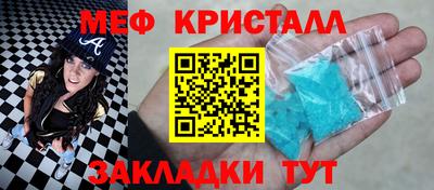 индика Новодвинск