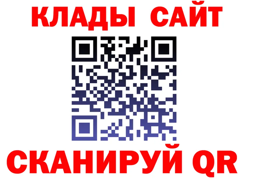 МЯУ-МЯУ мука зеркало площадка MEGA Киржач