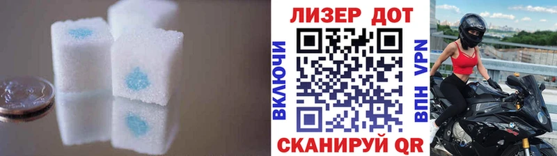 ссылка на мегу маркетплейс  купить наркотики цена  Киржач  ЛСД экстази кислота 