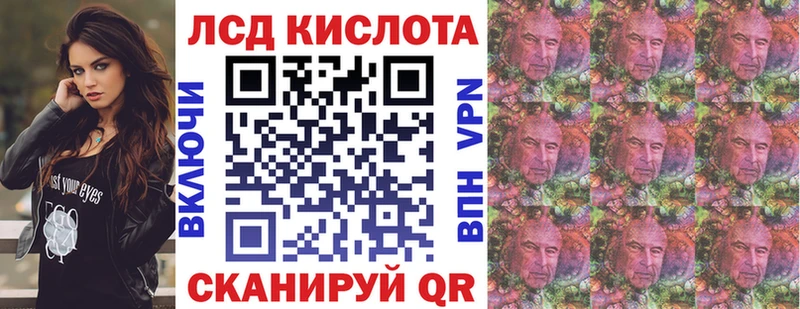 Марки 25I-NBOMe 1,5мг  Киржач 