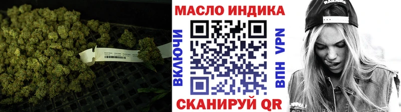 кракен онион  Киржач  нарко площадка официальный сайт  дарнет шоп  ТГК вейп 